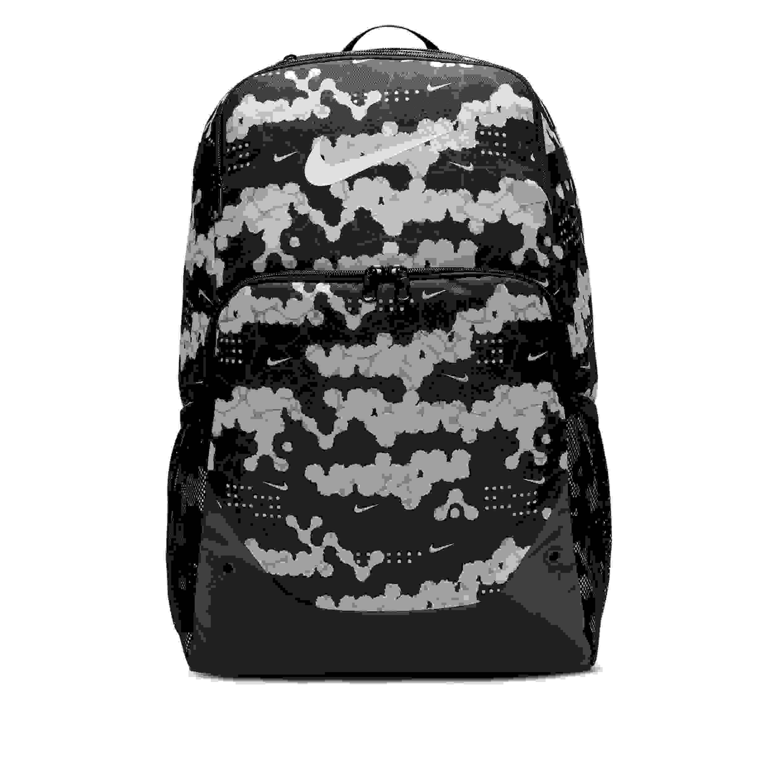Nike Brasilia Extra Large All Over Print Chalk/Black/White Backpack